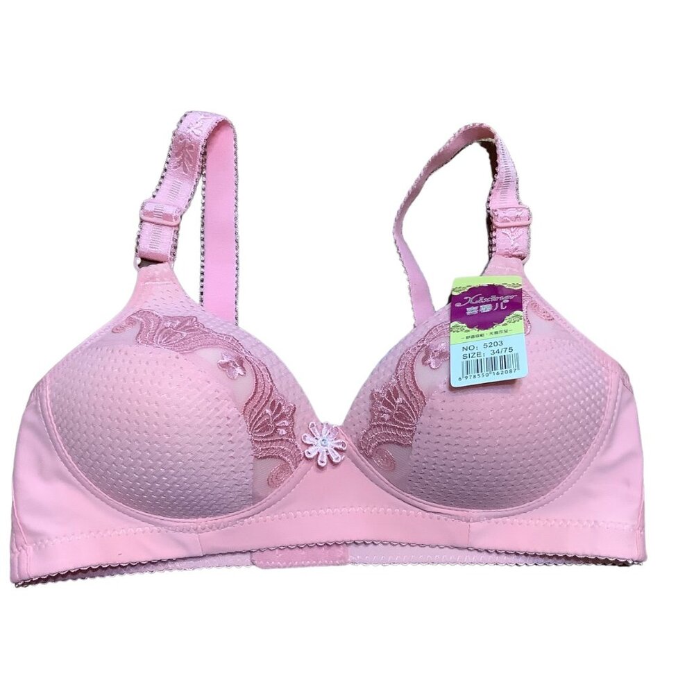 Xixiner Pink Lace Bra Women Size 34B Padded NWT NEW Adjustable Straps Soft